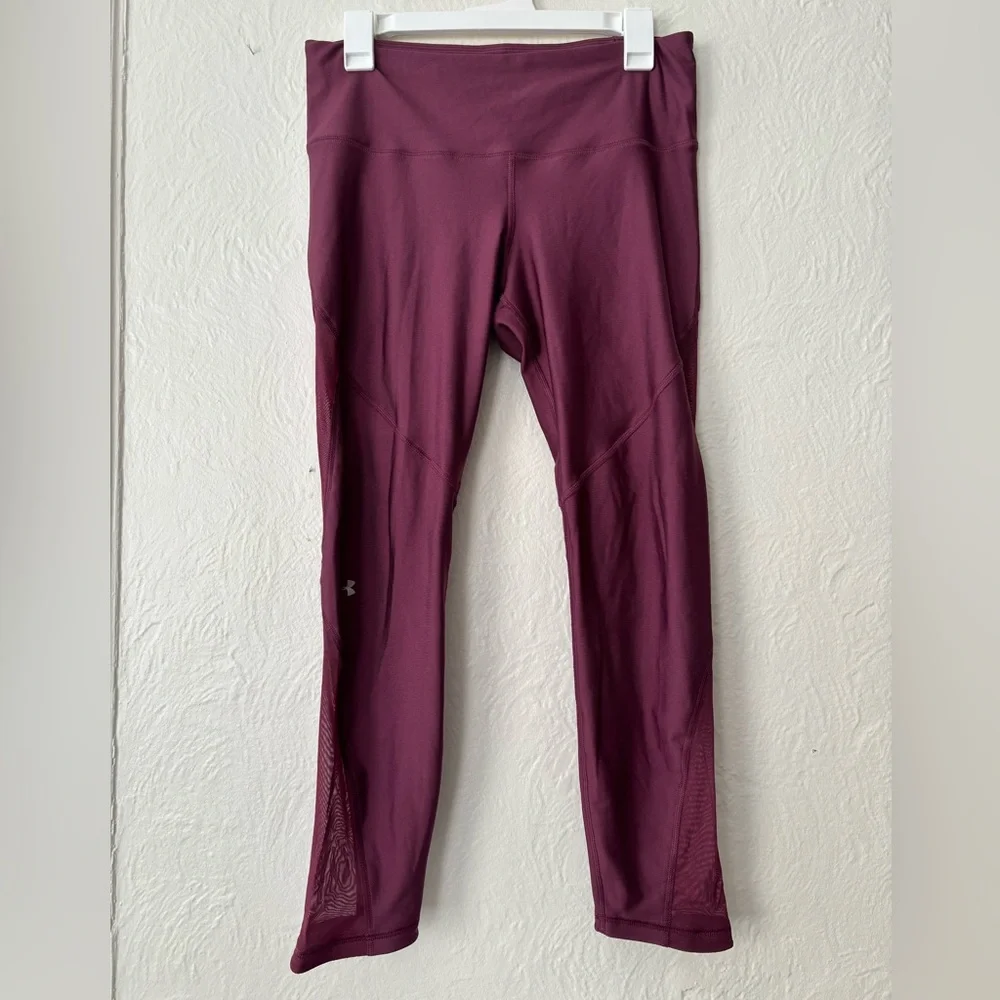 Maroon Under Armour Leggings - Picture 1 of 3